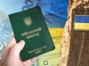 Инициативу могут ввести уже в октябре