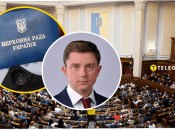 Олесь Довгий