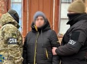 Она хвасталась своим сотрудничеством с оккупантами