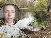 Руслан Гутевич погиб в Полтавской области