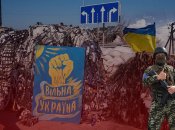 Война в Украине длится вот уже 53 дня