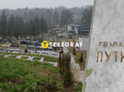 Могилу Путина перенесли на Голосковское кладбище