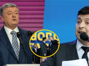 Дебаты Владимира Зеленского и Петра Порошенко 2019