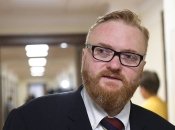 Виталий Милонов