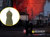 Последствия удара по городу, платье TG Botanical