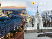 Праздник в городе пройдет под зонтиком