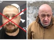 Ликвидация Татарского-Фомина выгодна главарю "Вагнера"