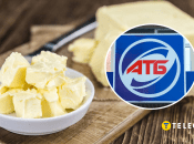 Молочний продукт з магазину