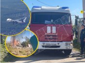 В России упал дрон "Альтиус"