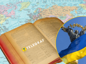 Українська мова