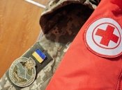 Красный Крест покидает Украину? Что известно, и собираются ли ехать иностранные посольства