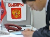 "Выборы" назначены на сентябрь 2023