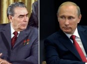 Леонид Брежнев и Владимир Путин