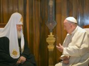 "Не стоит трогать": Папе Римскому не понравился запрет российской церкви в Украине