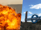 Вибухи на Дніпропетровщині