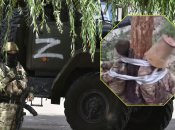 Російські окупанти