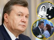 Яким було весілля Віктора та Людмили Янукович