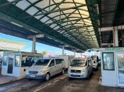 Виїзд чоловіків за кордон