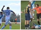 "Днепр-1" - "Динамо"