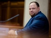 Руслан Стефанчук