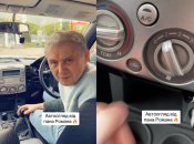 До такого вы бы точно не додумались