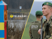 Коллаж "Телеграф"