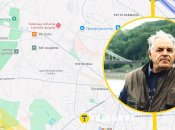 Иллюстративное фото