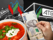 Скільки коштує борщ в "АТБ" та в "Сільпо"