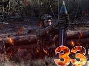 Бои за Украину длятся 331 день