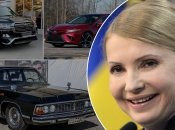 Коллаж "Телеграфа"