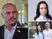 Екатерина Кива работала в Полтавском горсовете на руководящей должности