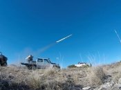 Робота Vampire