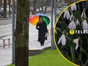 Погода в Украине