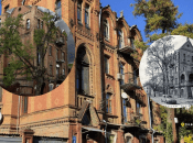 Будинок на вулиці Дівоча, 3 у Харкові