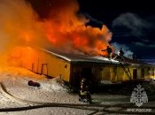 Пожар на базе флота