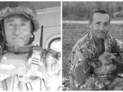 Артур Пономар