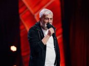 Наум Боруля