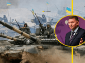 Валерий Залужный