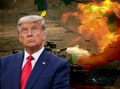 Дональд Трамп Коллаж: Телеграф