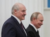 лукашенко и путин