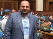 Действия НАБУ и ГПУ относительно Розенблата суд признал незаконными