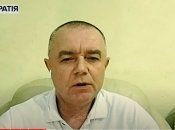 Роман Свитан