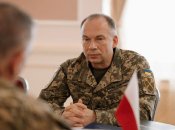 Александр Сырский