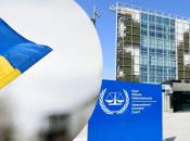 Міжнародний кримінальний суд розглядає деякі злочини