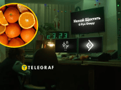 Фільм "Кіберпідпілля"