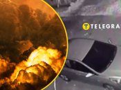 Коллаж "Телеграфа"