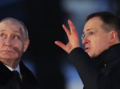 Володимир Путін та Володимир Мединський