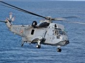 Вертолет Sea King