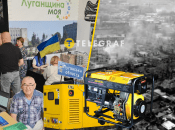 Луганська область готувалась до відключень