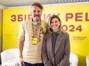 Елена Зеленская и Евгений Клопотенко